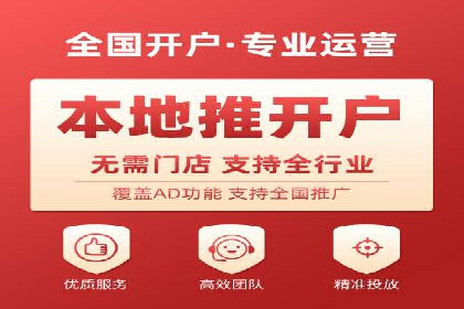企业SEM服务公司案例分享：SEO实战技巧