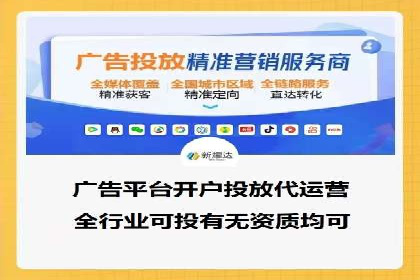 百度推广的移动端优化技巧